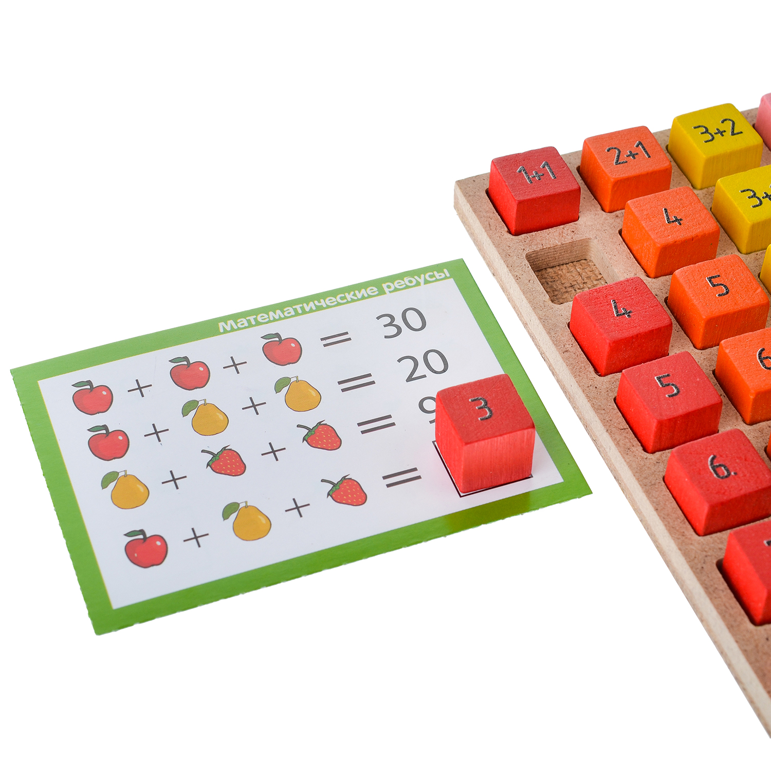 Настольная игра Краснокамская игрушка - фото 3