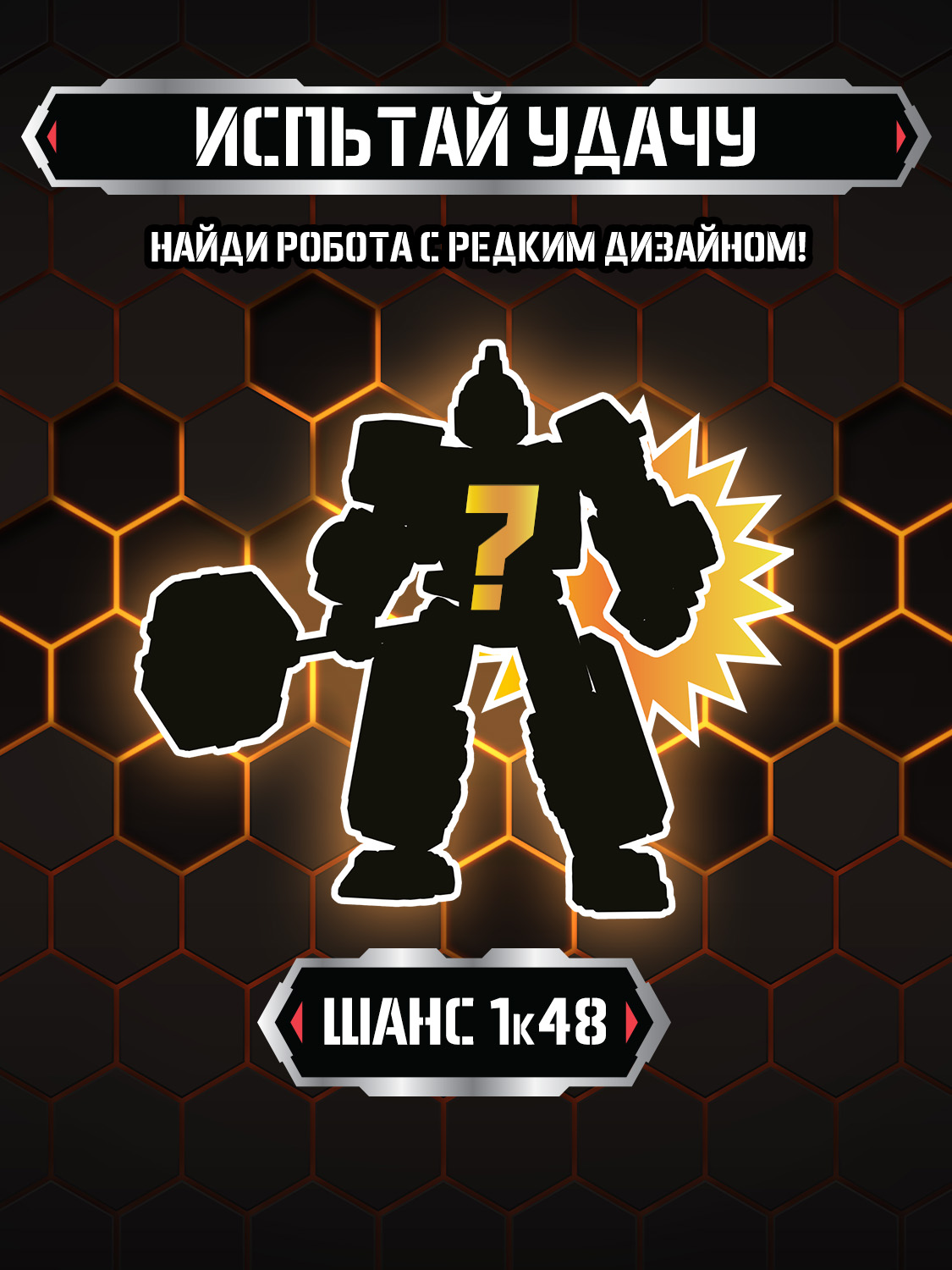 Игровой набор Dinoster Стего Трон - фото 13