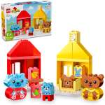 Конструктор LEGO DUPLO блочный