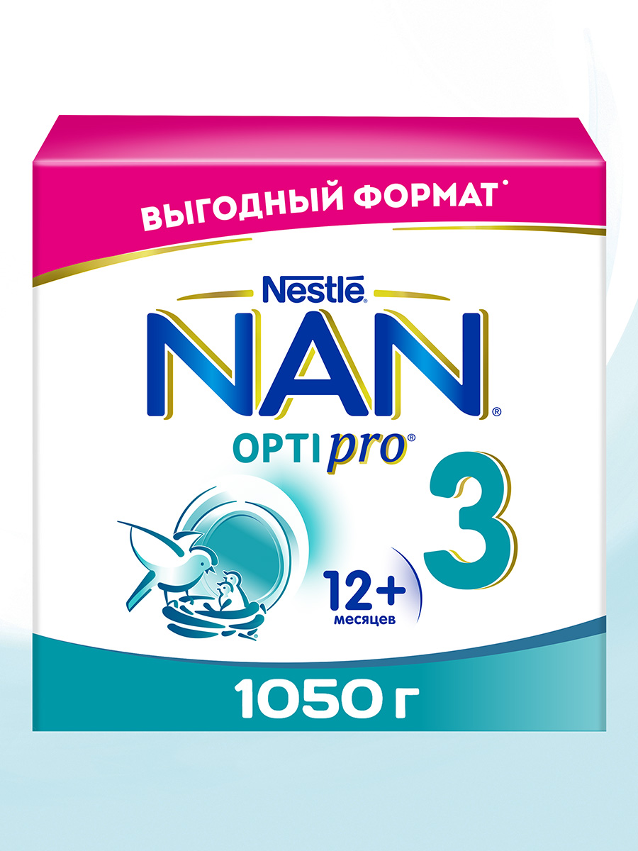 Молочко NAN 3 Optipro 1050г с 12месяцев - фото 1