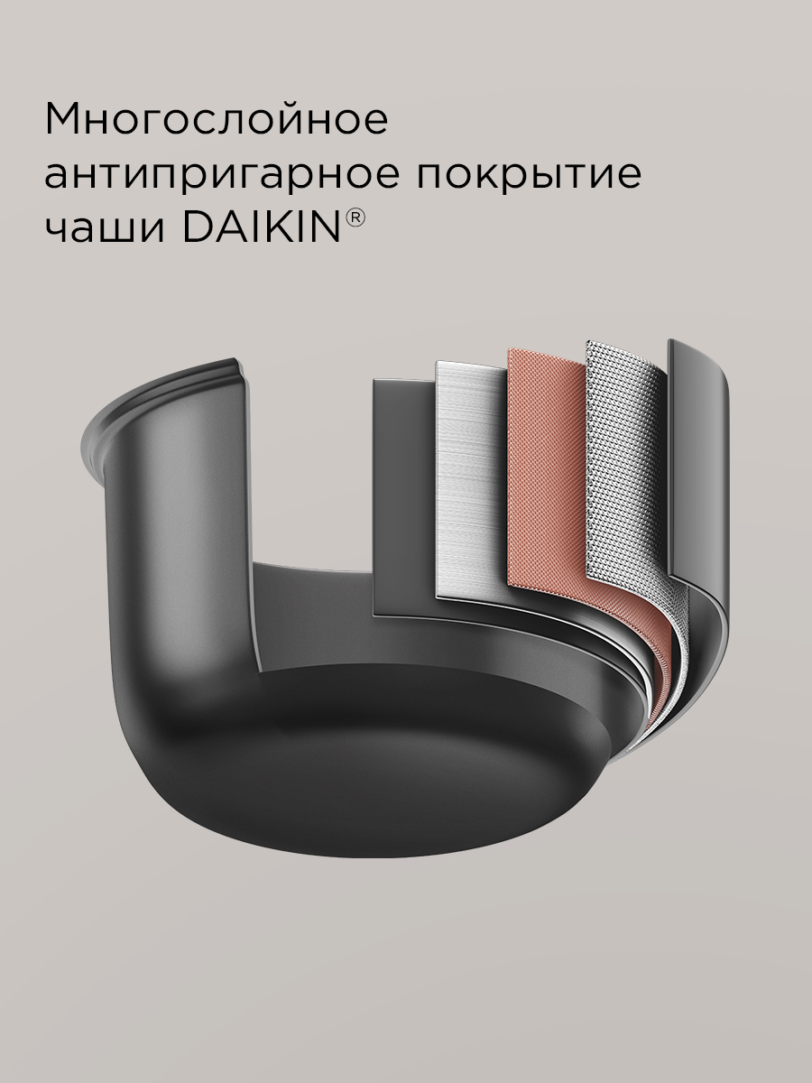 Мультиварка-скороварка REDMOND MP112 - фото 6