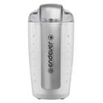 Кофемолка ENDEVER COSTA-1059