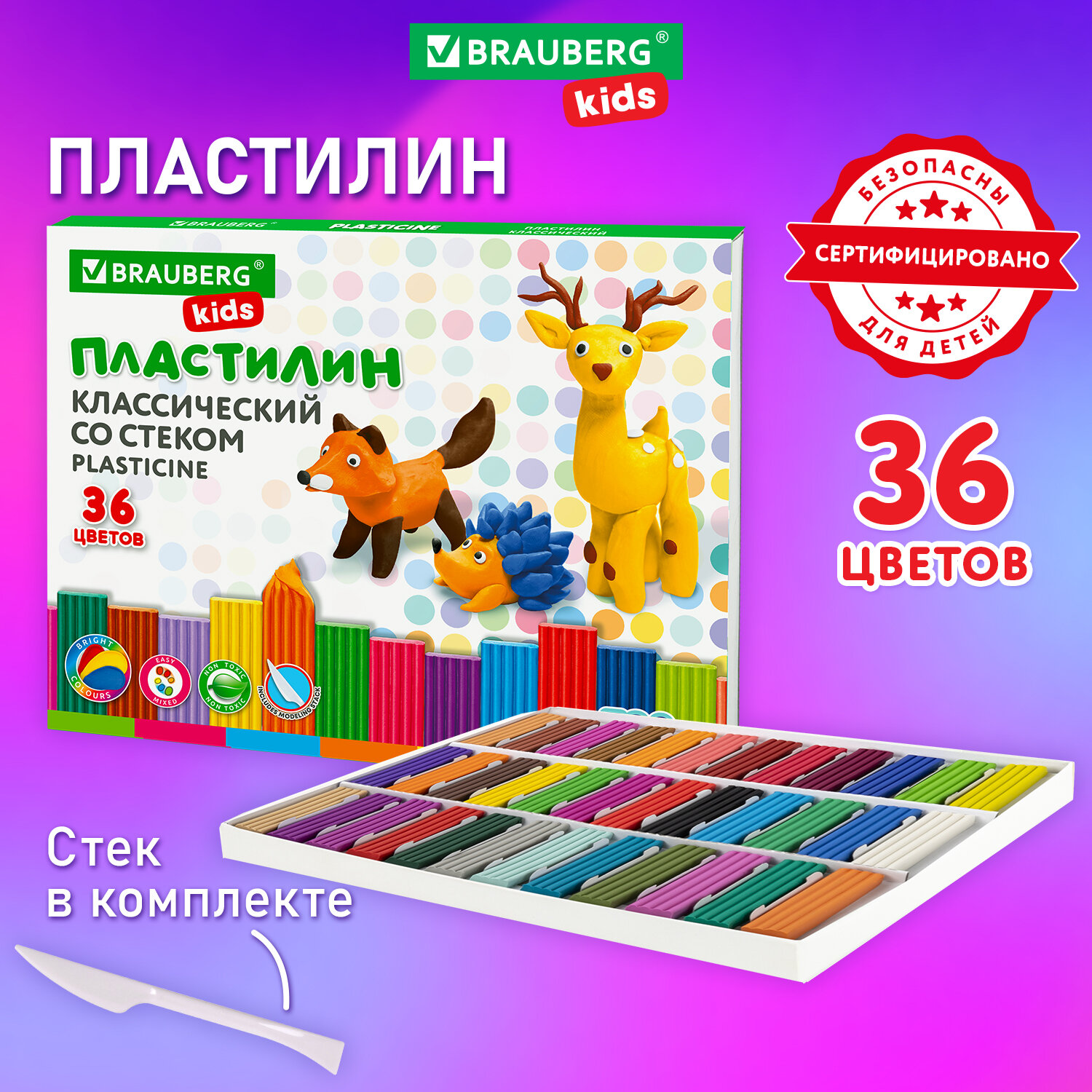 Пластилин Brauberg 36 цв. - фото 1