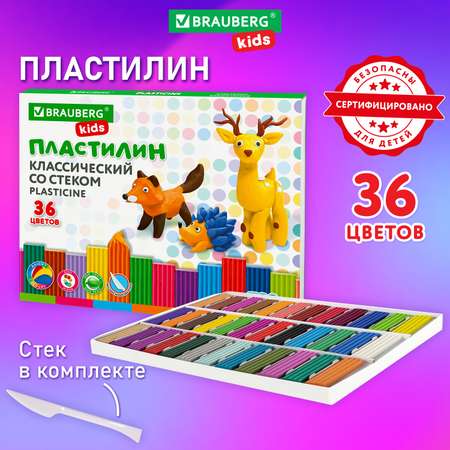 Пластилин Brauberg 36 цв.