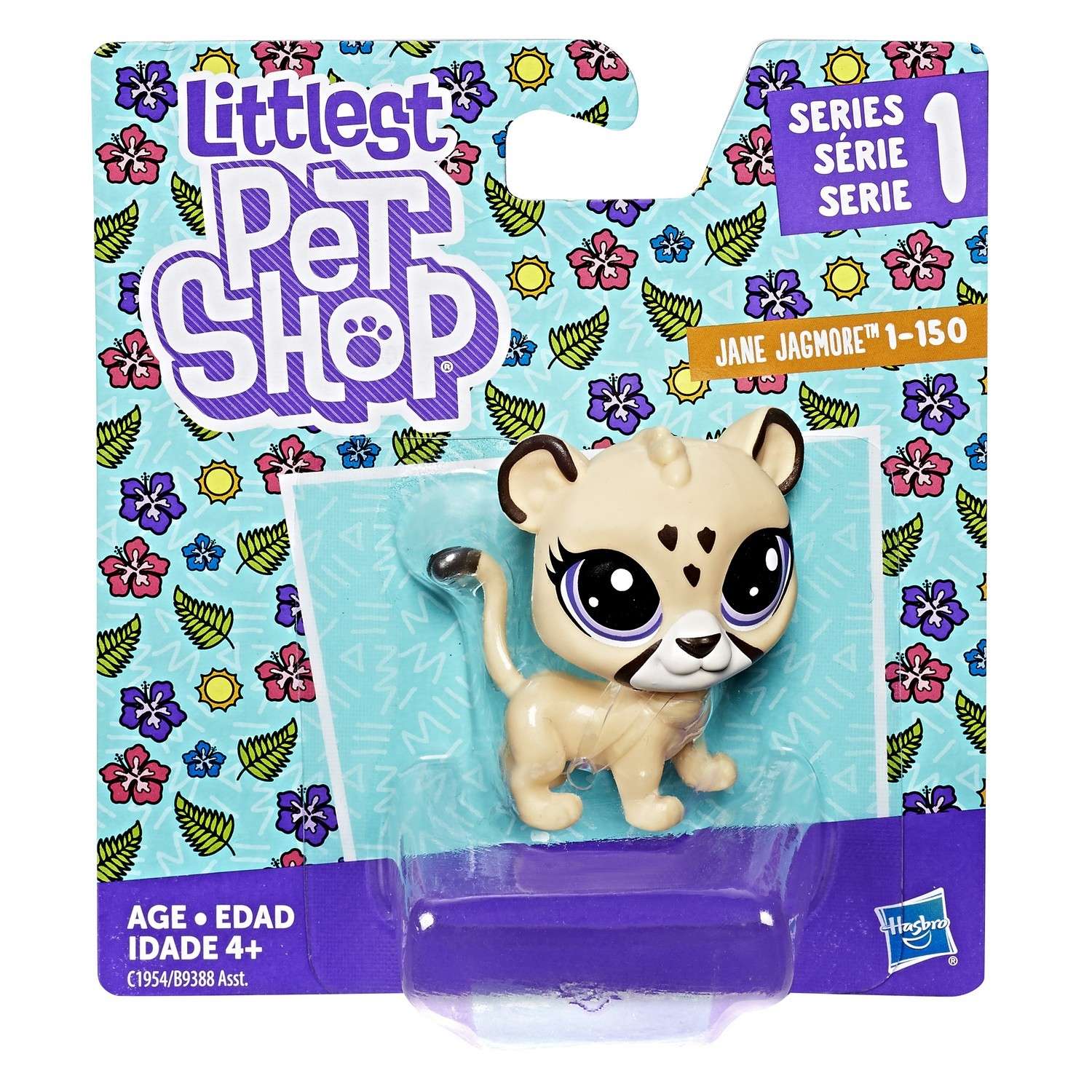 Littlest Pet Shop в ассортименте - фото 22