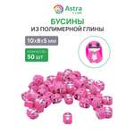 Набор для творчества Astra Craft Бусины кролик 50шт