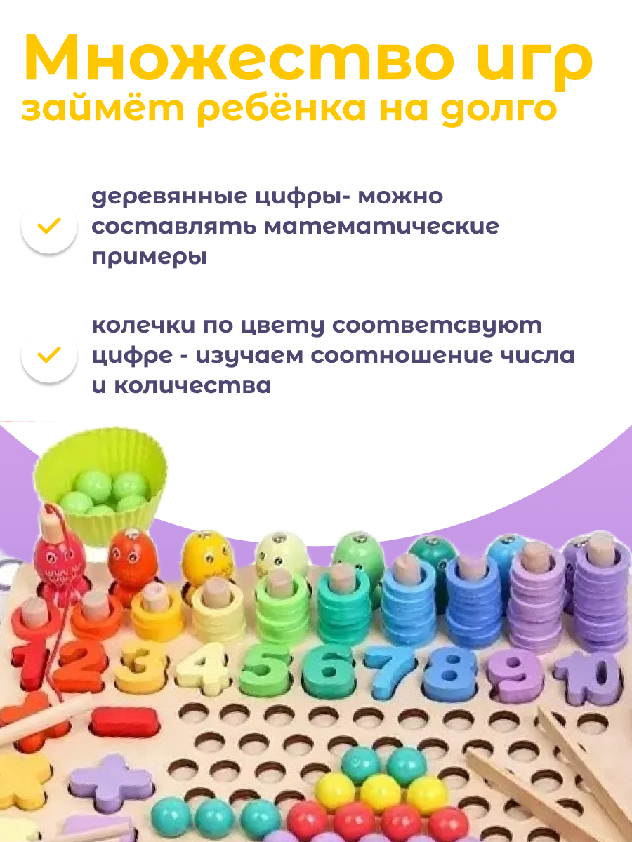 Игрушка Рыжий кот сортер - фото 4