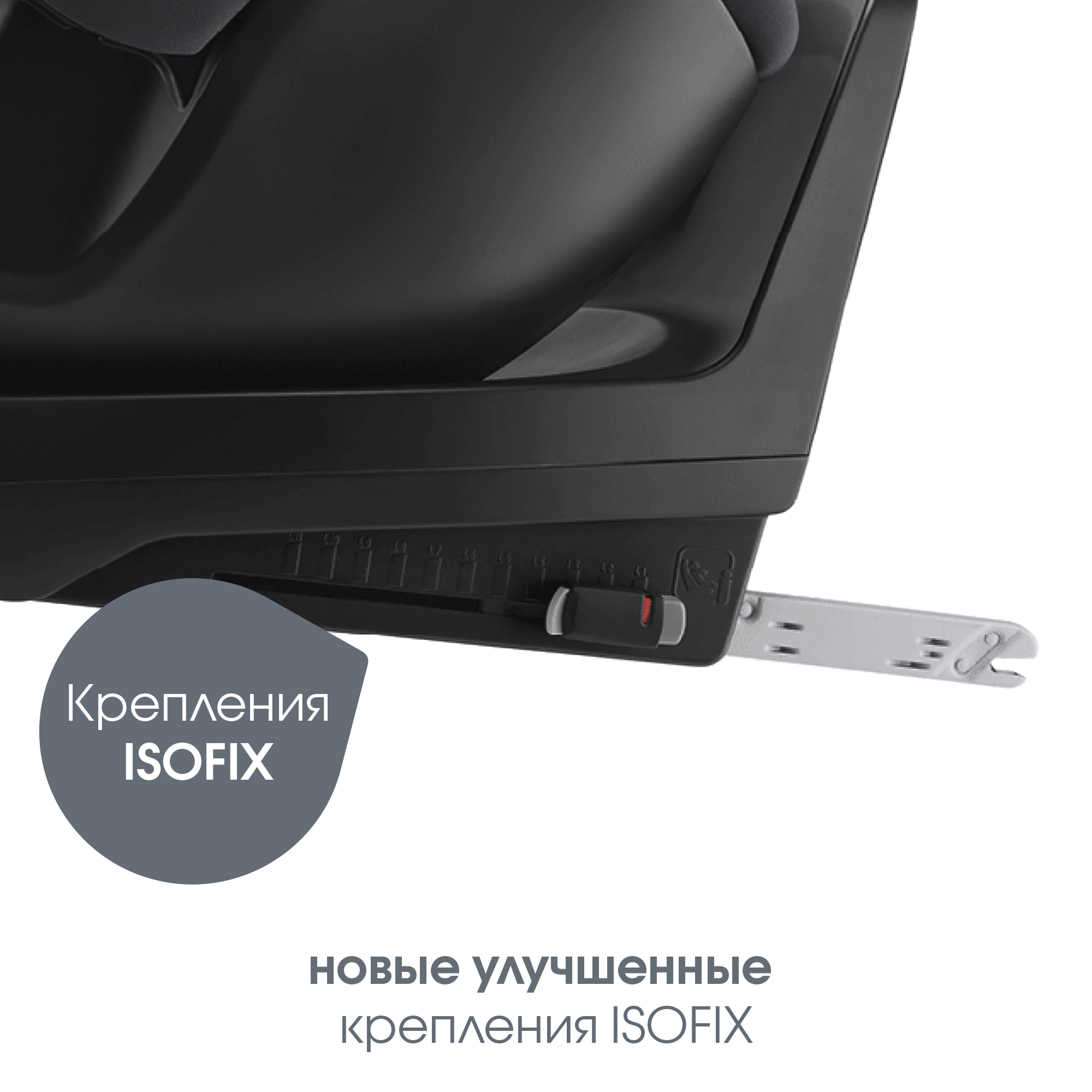 Автокресло Britax Roemer Dualfix M PLUS Style Teak Isofix 0+/1 (0-18 кг) бежевый - фото 5