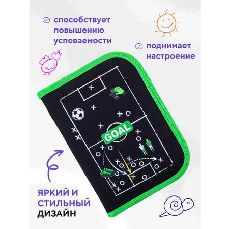 Пенал книжка ПАНДАРОГ