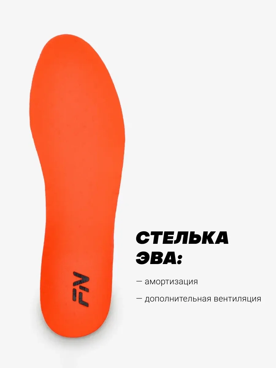 Кроссовки FN KFN5061005-406 - фото 11