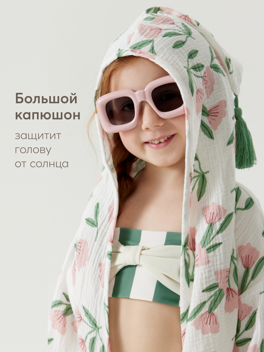 Халат Happy Baby 88129_pink-flower - фото 6