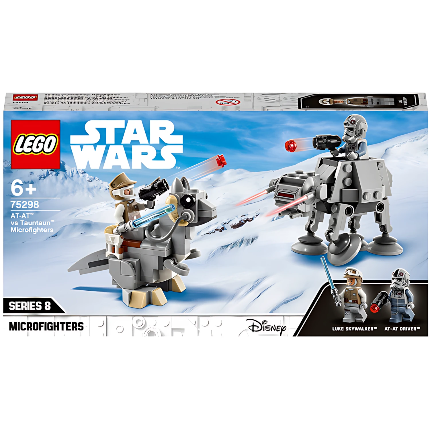 Конструктор LEGO Star Wars - фото 1