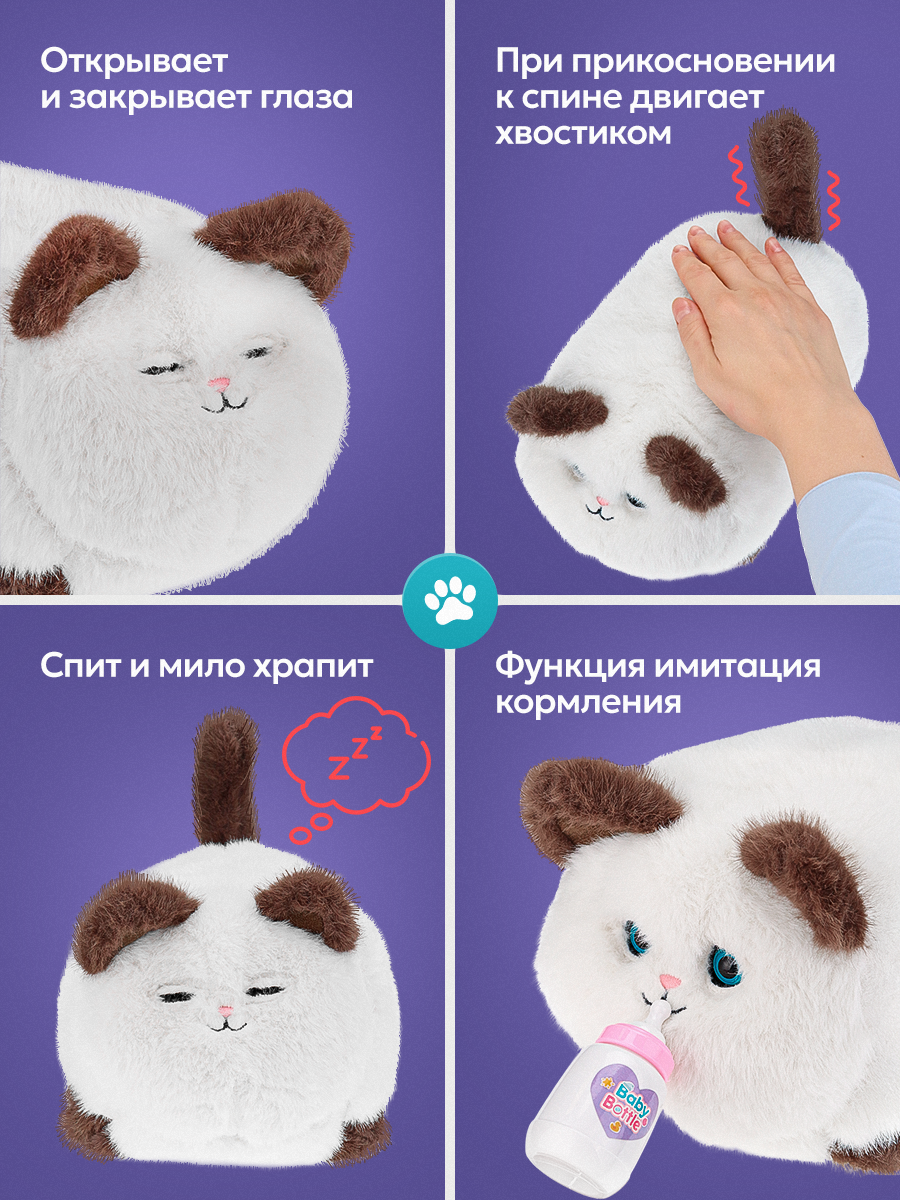 Мягкая игрушка Рыжий кот котик - фото 5