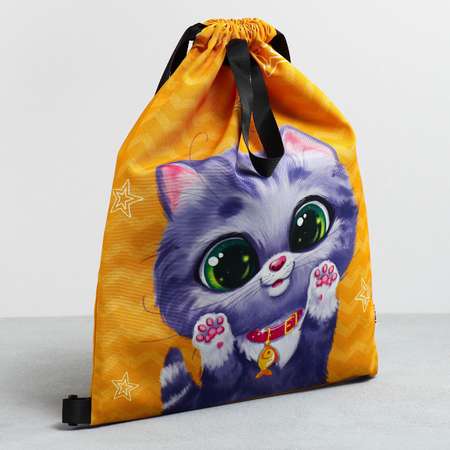 Мешок для обуви ArtFox STUDY Малыш котёнок