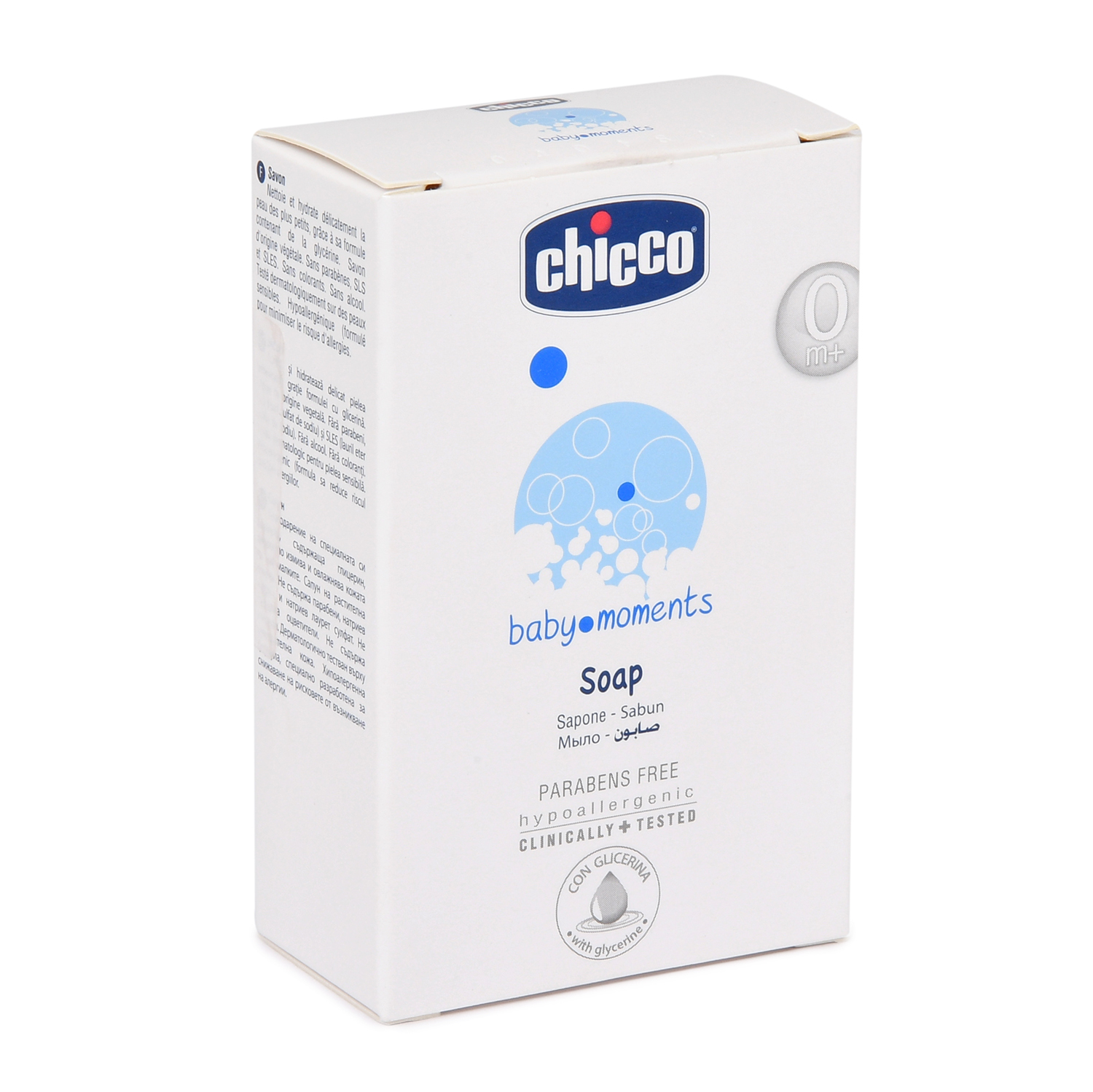Мыло Chicco 100 г - фото 1