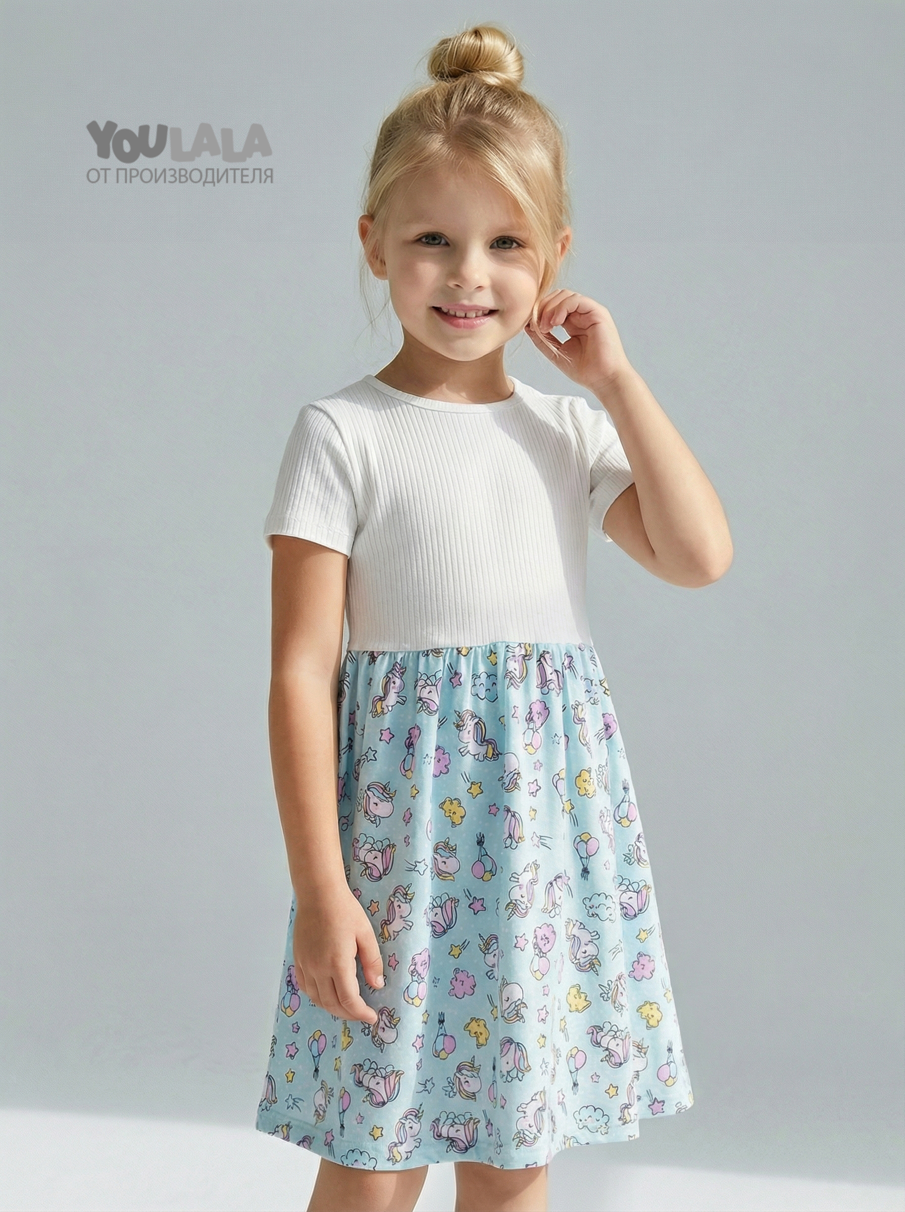 Платье YOULALA 1638900106 - фото 4