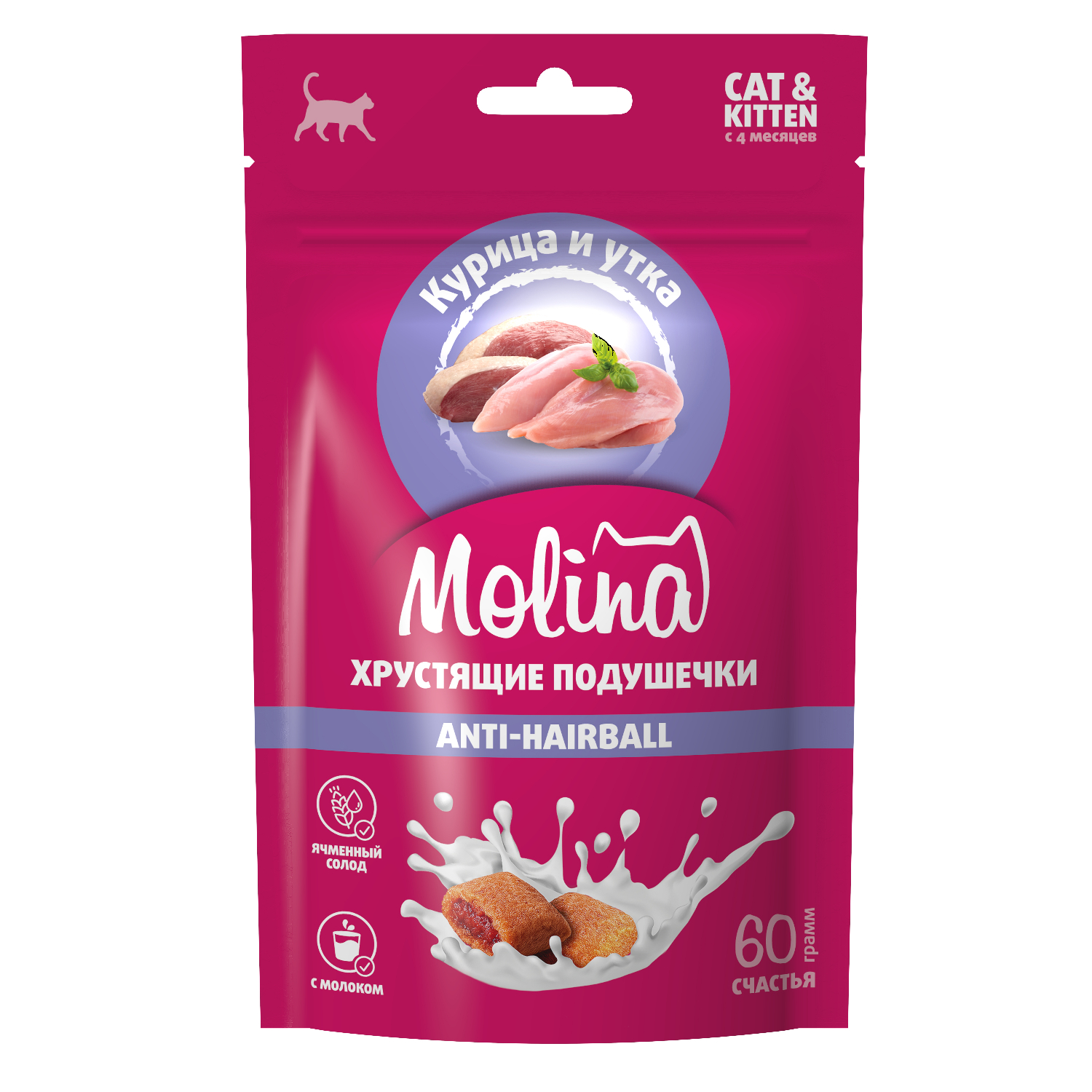 Лакомство для кошек и котят Molina подушечки с начинкой из курицы и утки 60г - фото 1