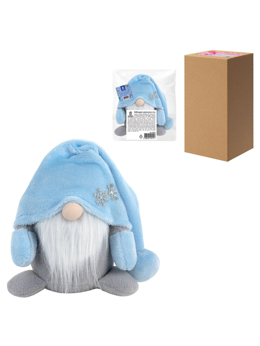 Украшение новогоднее Золотая сказка Волшебный Гном под елку - фото 6