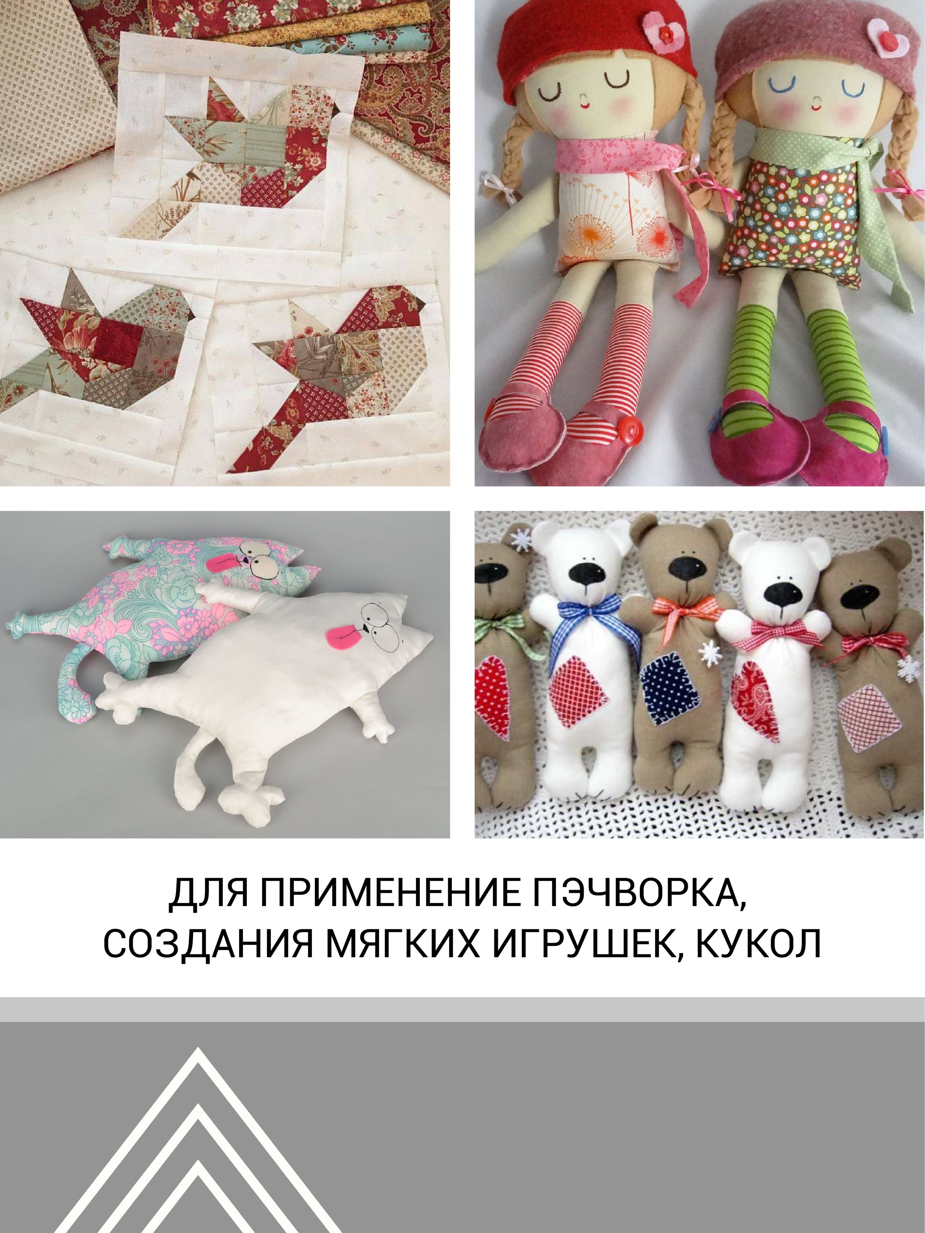 Ткань бязь Веллтекс 140гр/м2 100хб 150см черный (уп 5 мп) - фото 6