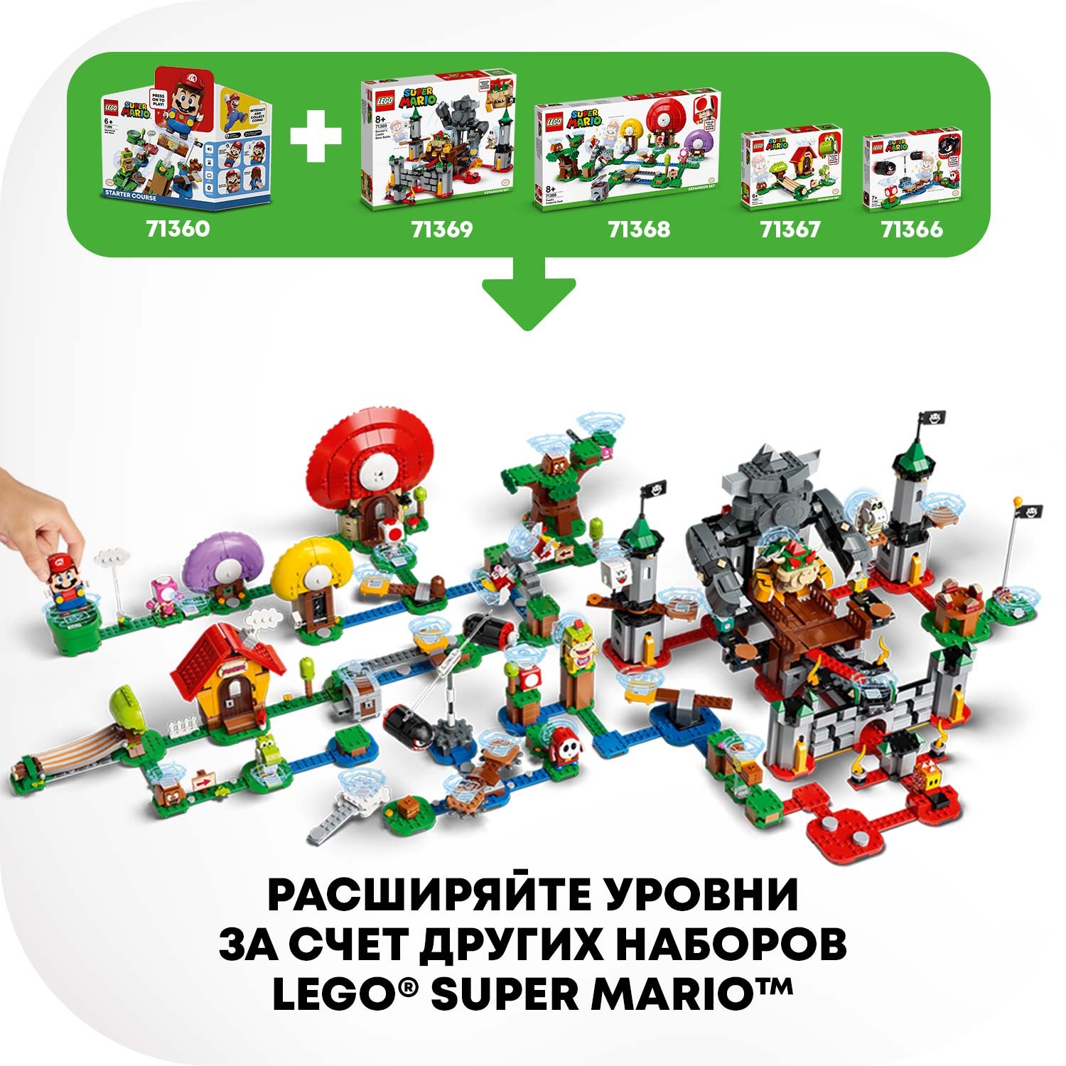 Конструктор LEGO Super Mario Неприятности в крепости Вомпа - фото 8