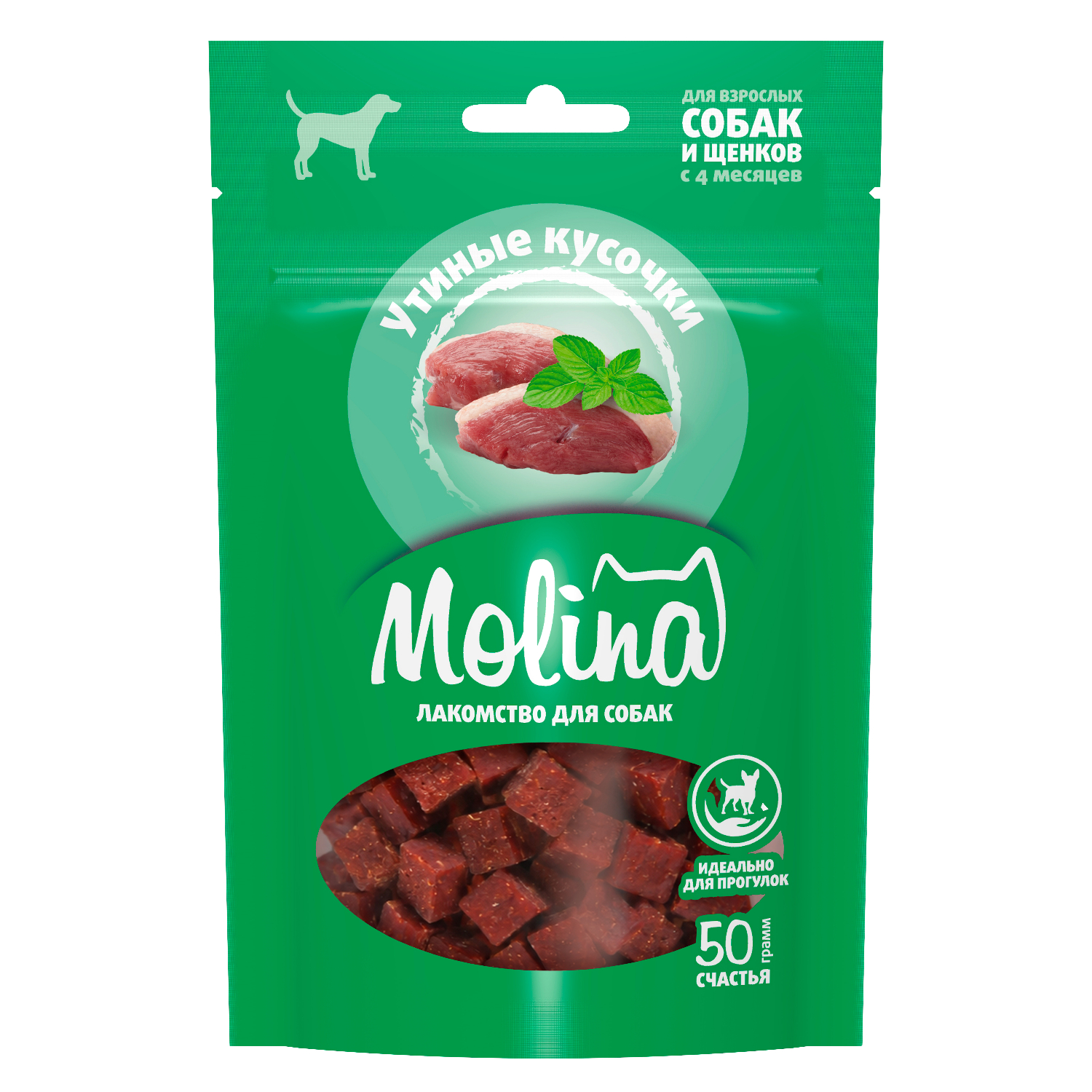Лакомство для собак Molina мелких пород утиные кусочки 50г - фото 1
