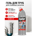 Моющее средство Sanfor Сложные засоры 1000 мл для прочистки труб 1 упак.