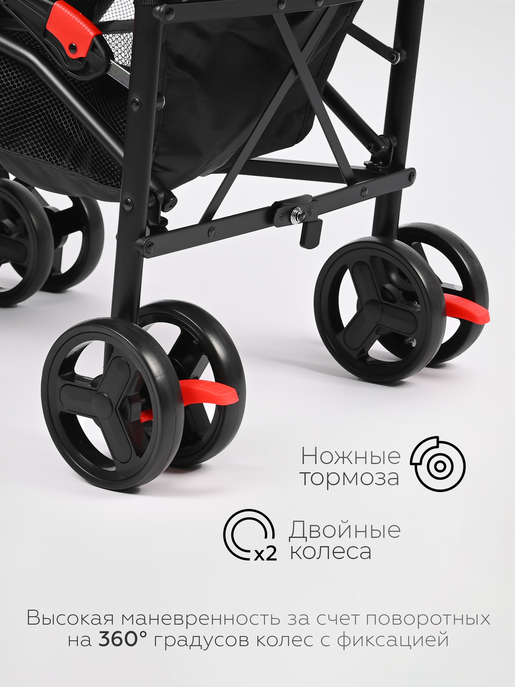 Коляска прогулочная Tomix Kika бежевый - фото 6