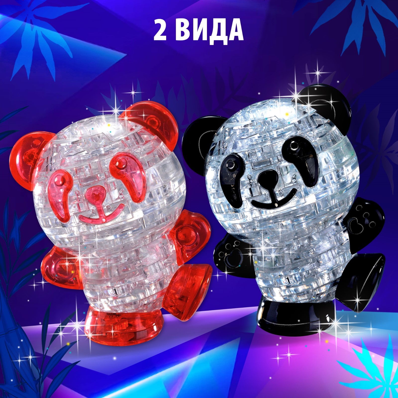 Пазл 3D Zabiaka кристаллический Панда - фото 5