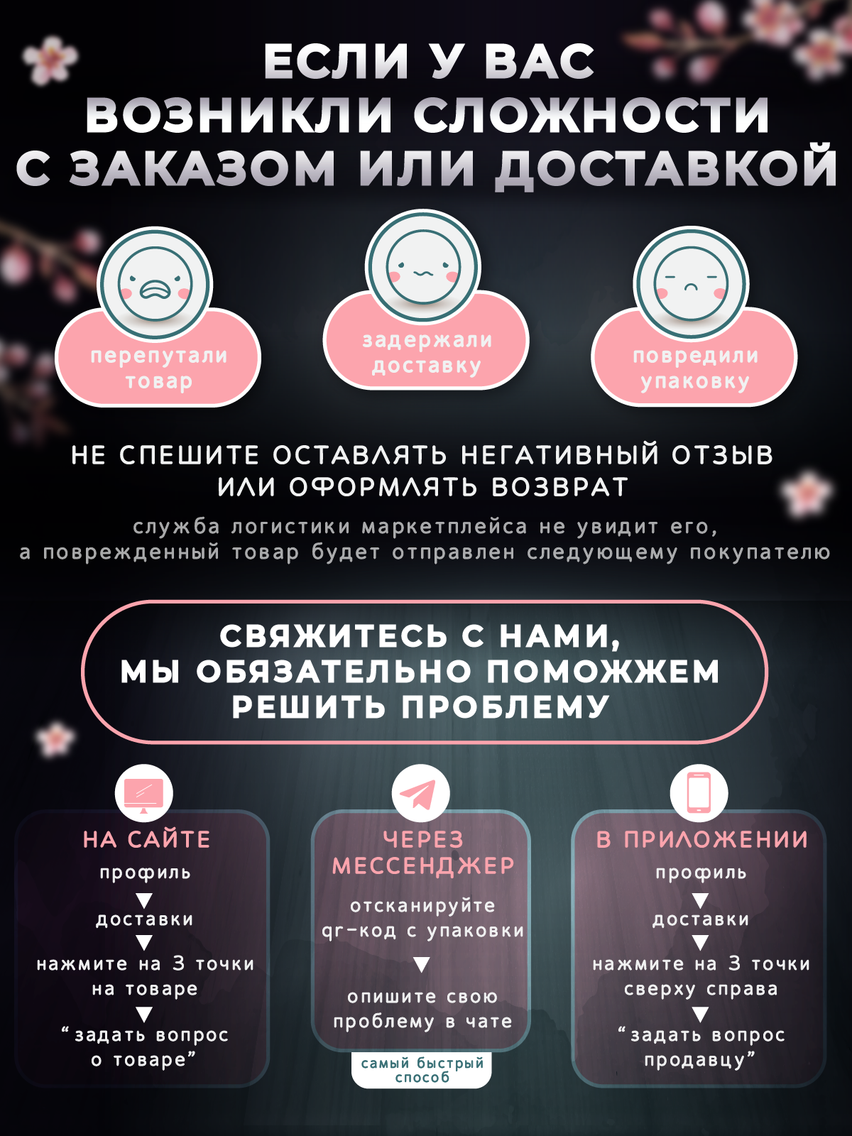 Конструктор ТУ БИ ИЗИ из мини-блоков - фото 6