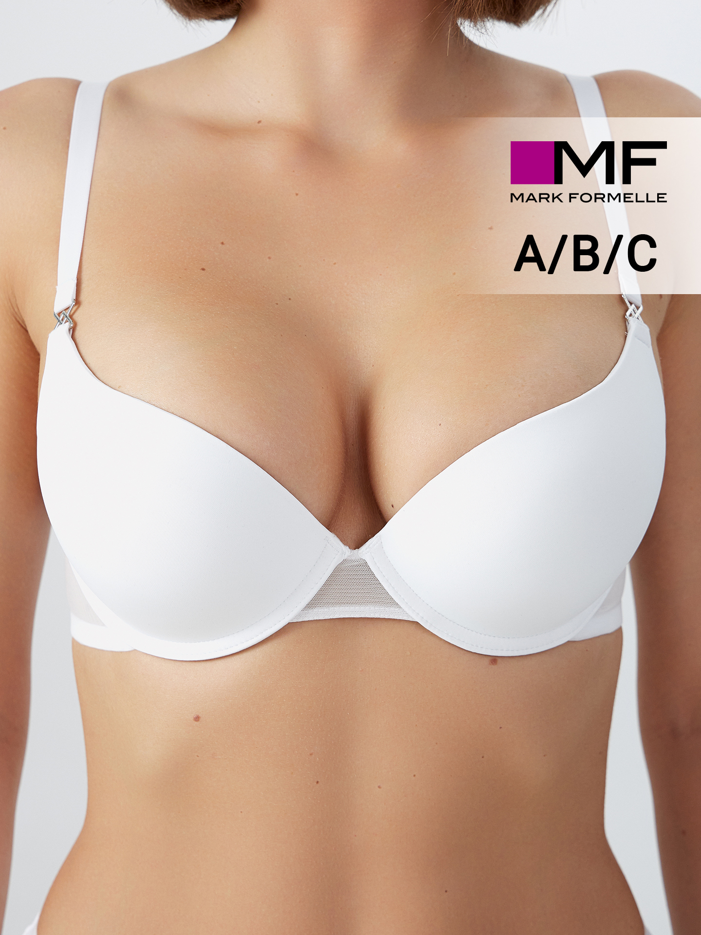 Бюстгальтер Mark Formelle (Марк Формэль) 512743/белый - фото 2