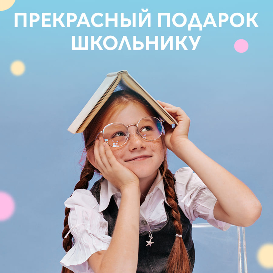Органайзер настольный CINLANKIDS - фото 6