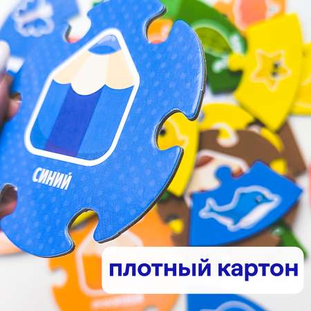 Пазл Malamalama Пазлы классический в ассортименте