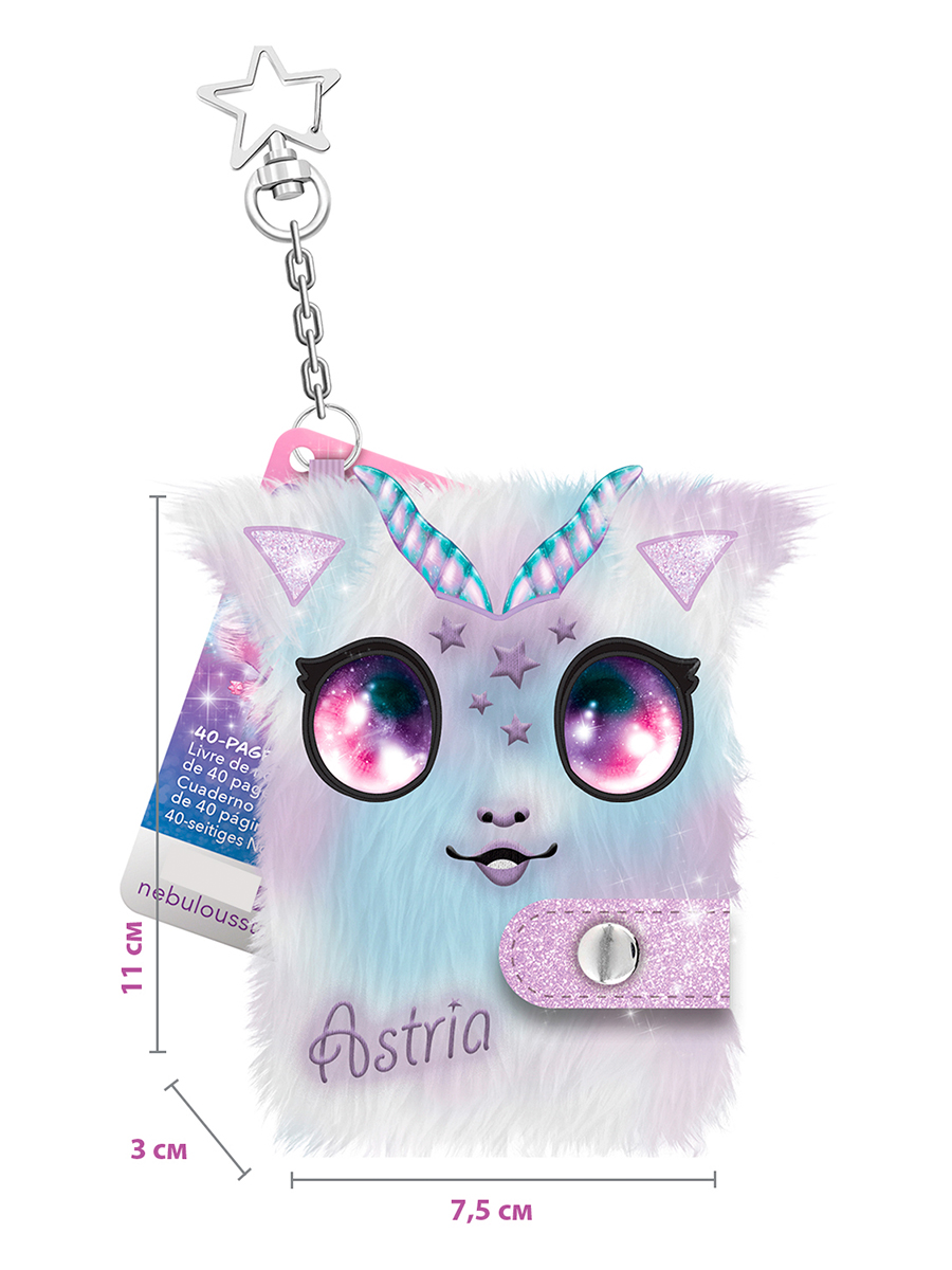 Блокнот Nebulous Stars 20 лист. - фото 2