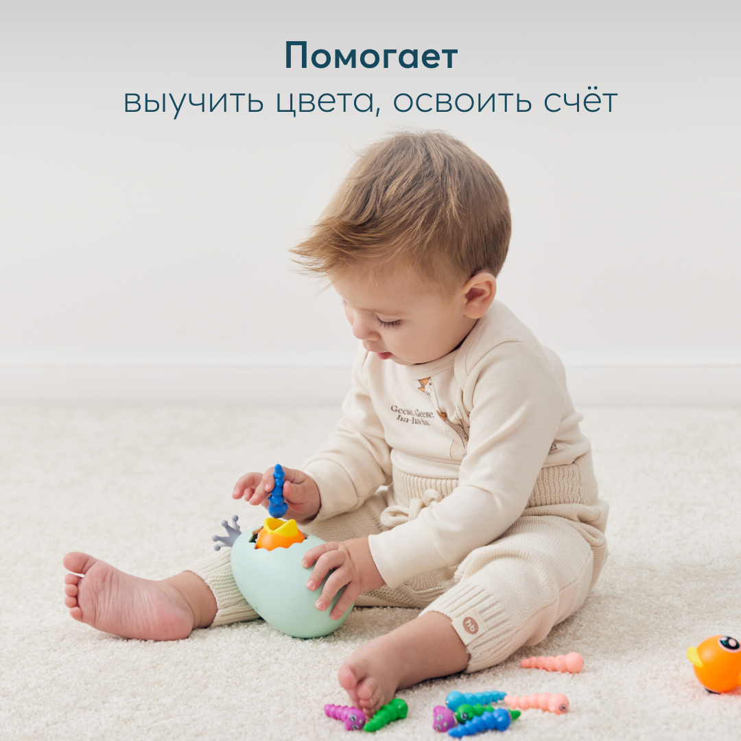 Игрушка Happy Baby сортер - фото 6