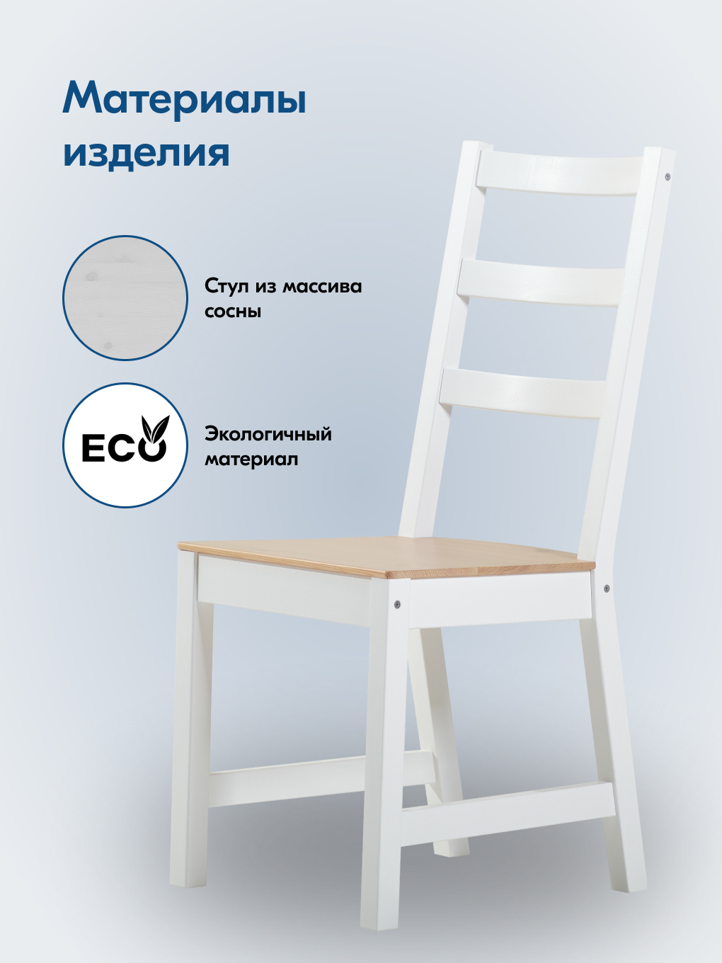 Стул IKEA НОНБУРГ - фото 4