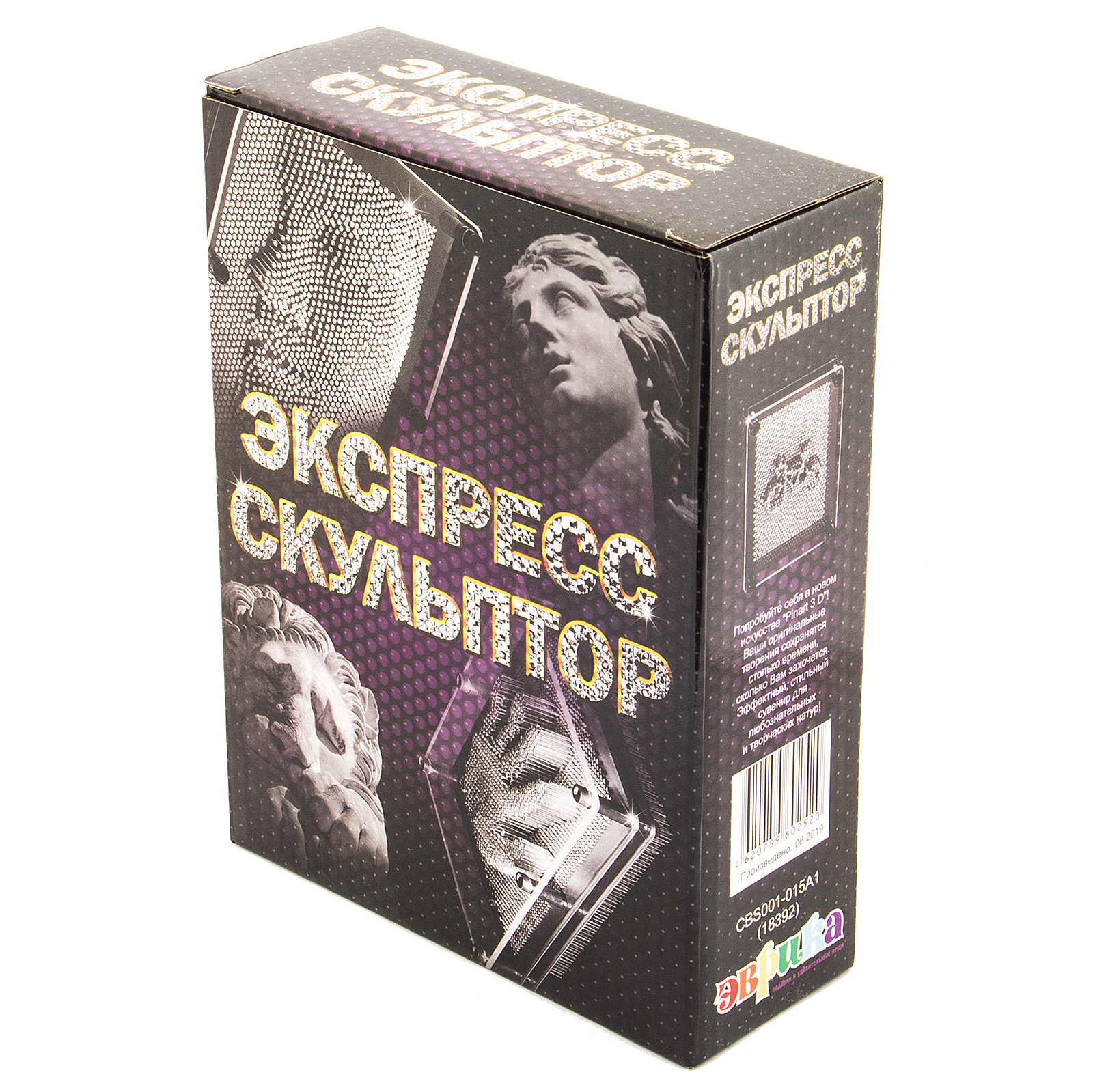 Игрушка-антистресс ЭВРИКА в ассортименте - фото 3