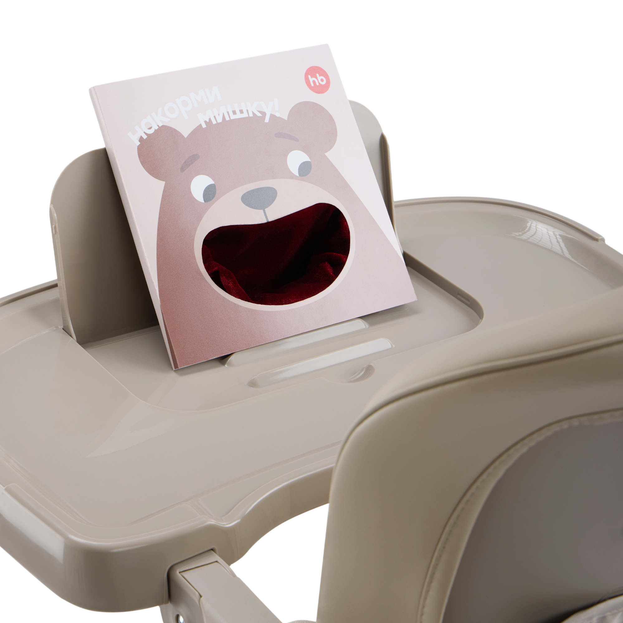 Стульчик для кормления Happy Baby WILLIAM LUX серый - фото 18