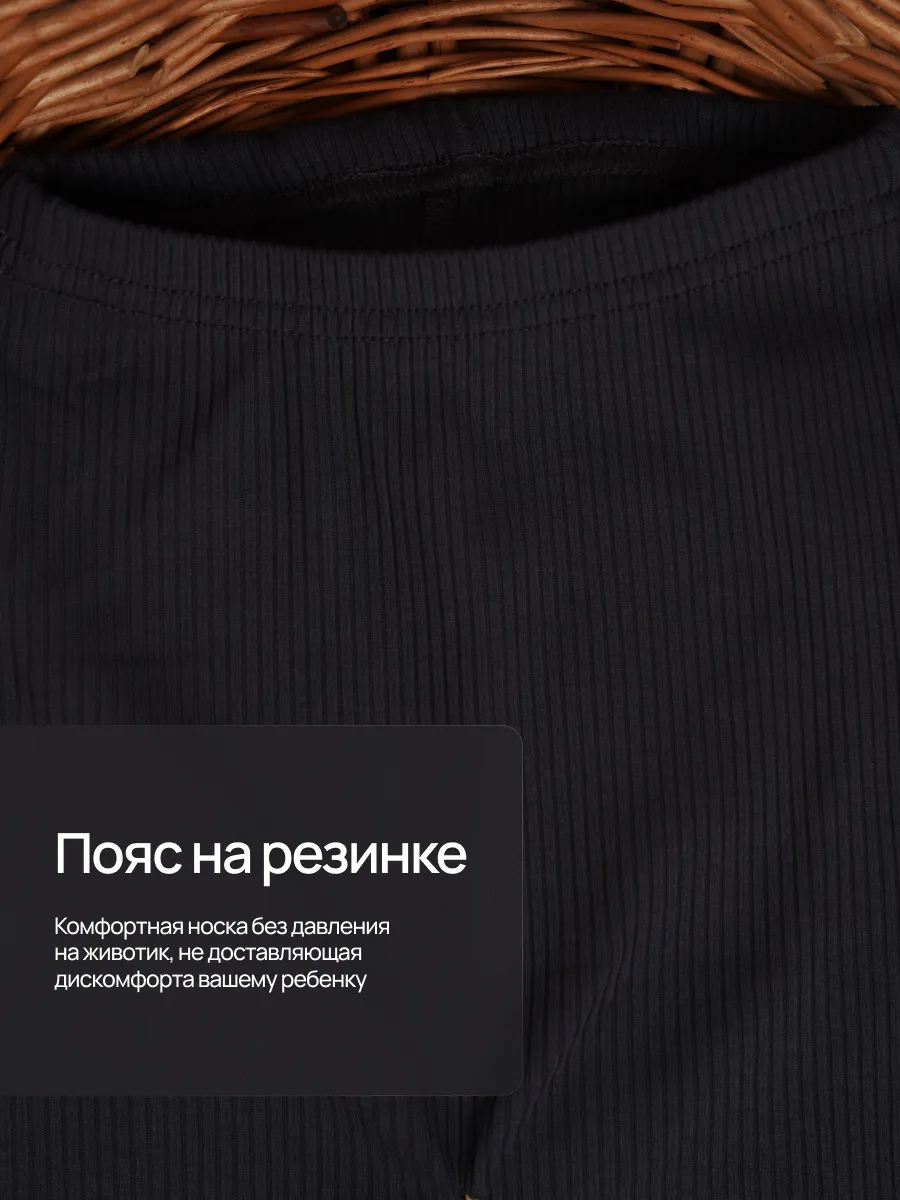 Брюки Супер Пупс штан/лапш/графит - фото 3