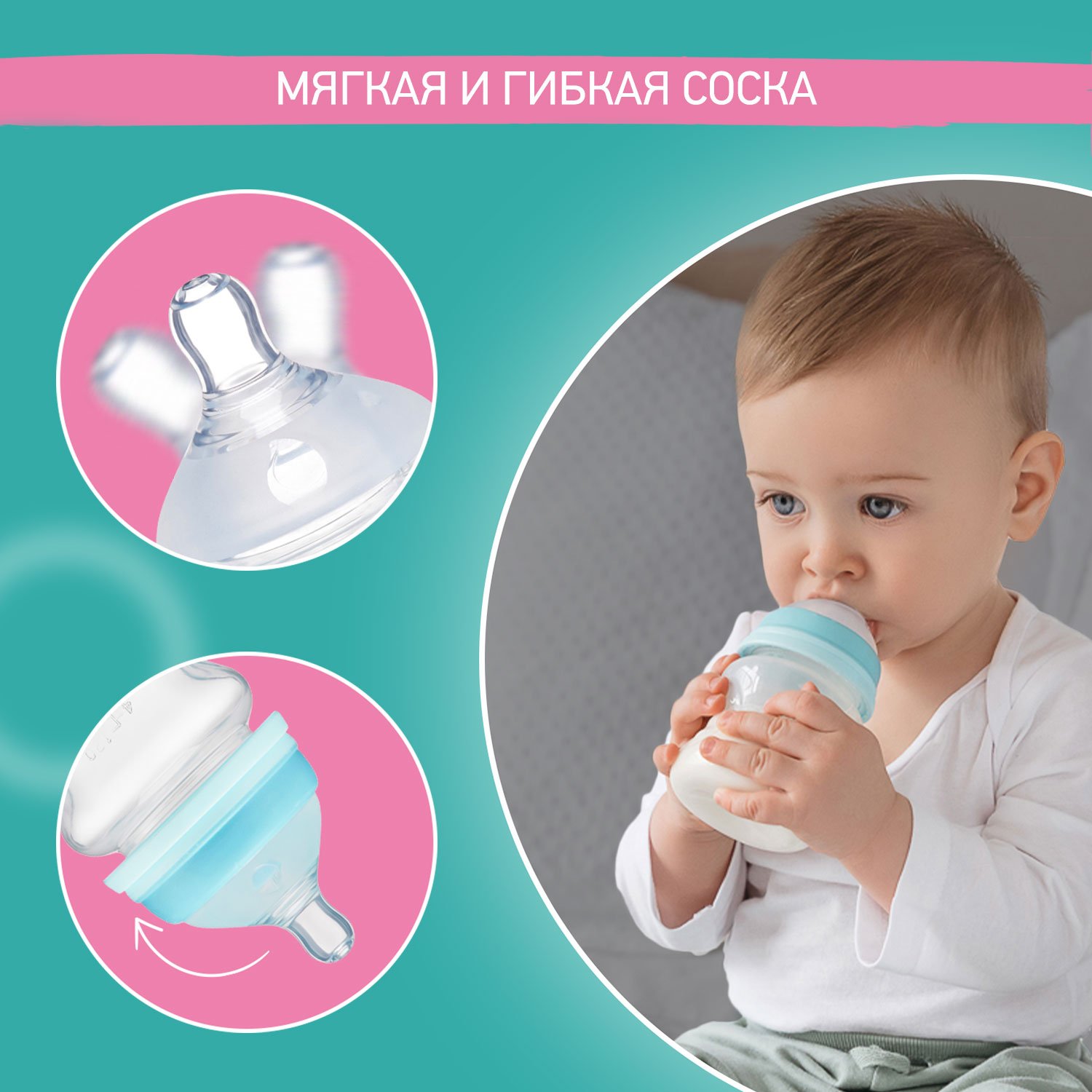Соска ROXY-KIDS силикон (медленный поток) 2 шт. - фото 6