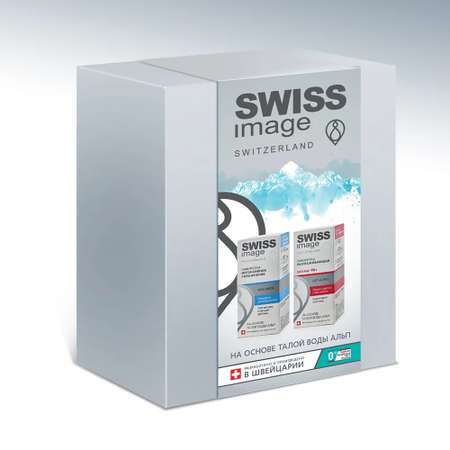 Сыворотка Swiss image 30 мл