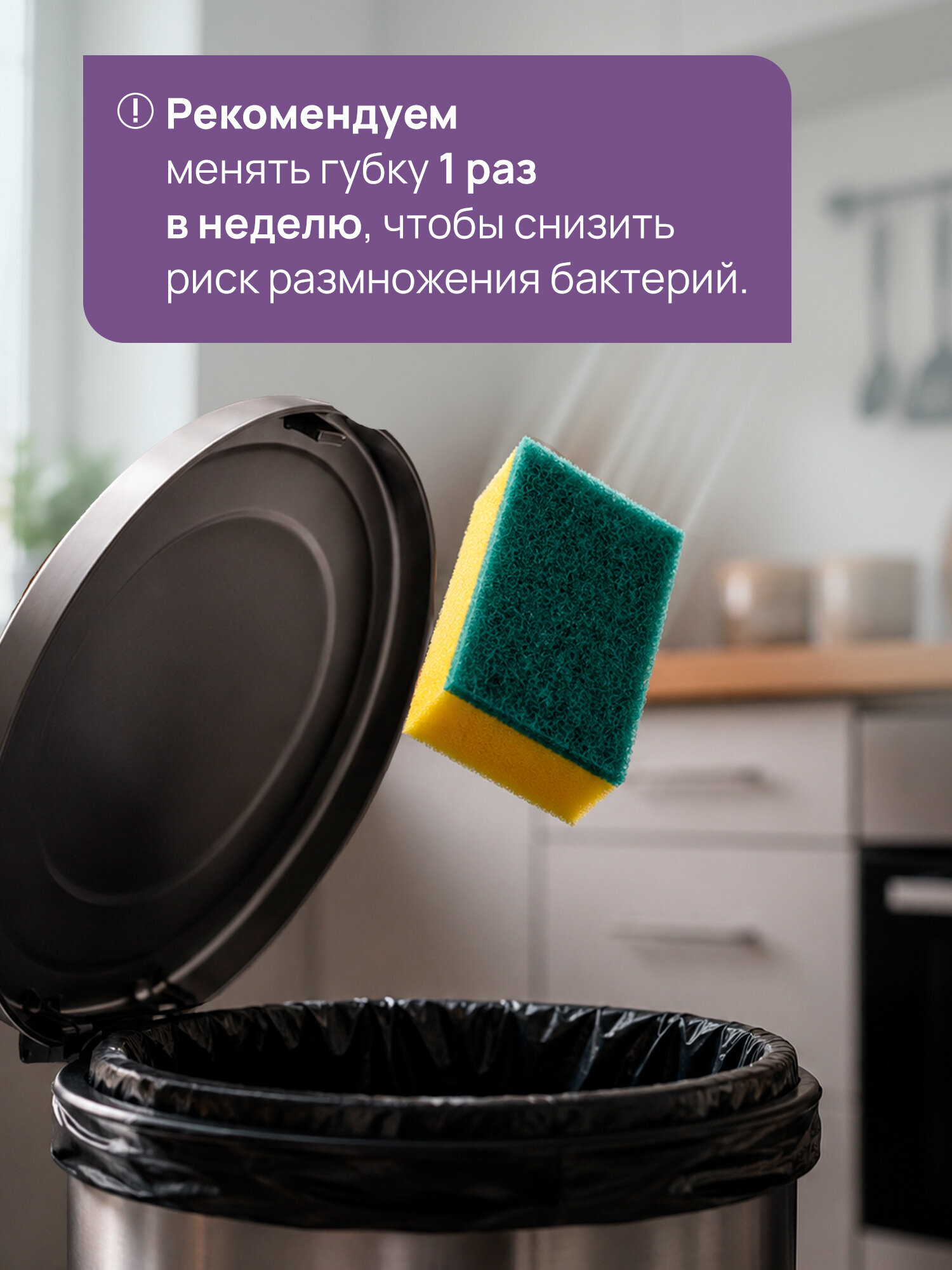 Губки для мытья посуды Лайма бытовые комплект 10 шт поролон / абразив - фото 7