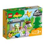 Конструктор LEGO DUPLO Питомник для динозавров блочный