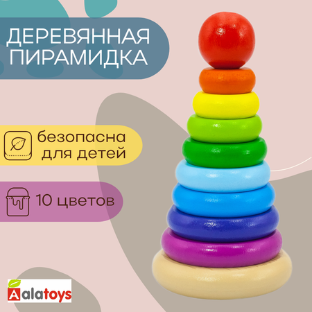 Игрушка Alatoys пирамидка в ассортименте