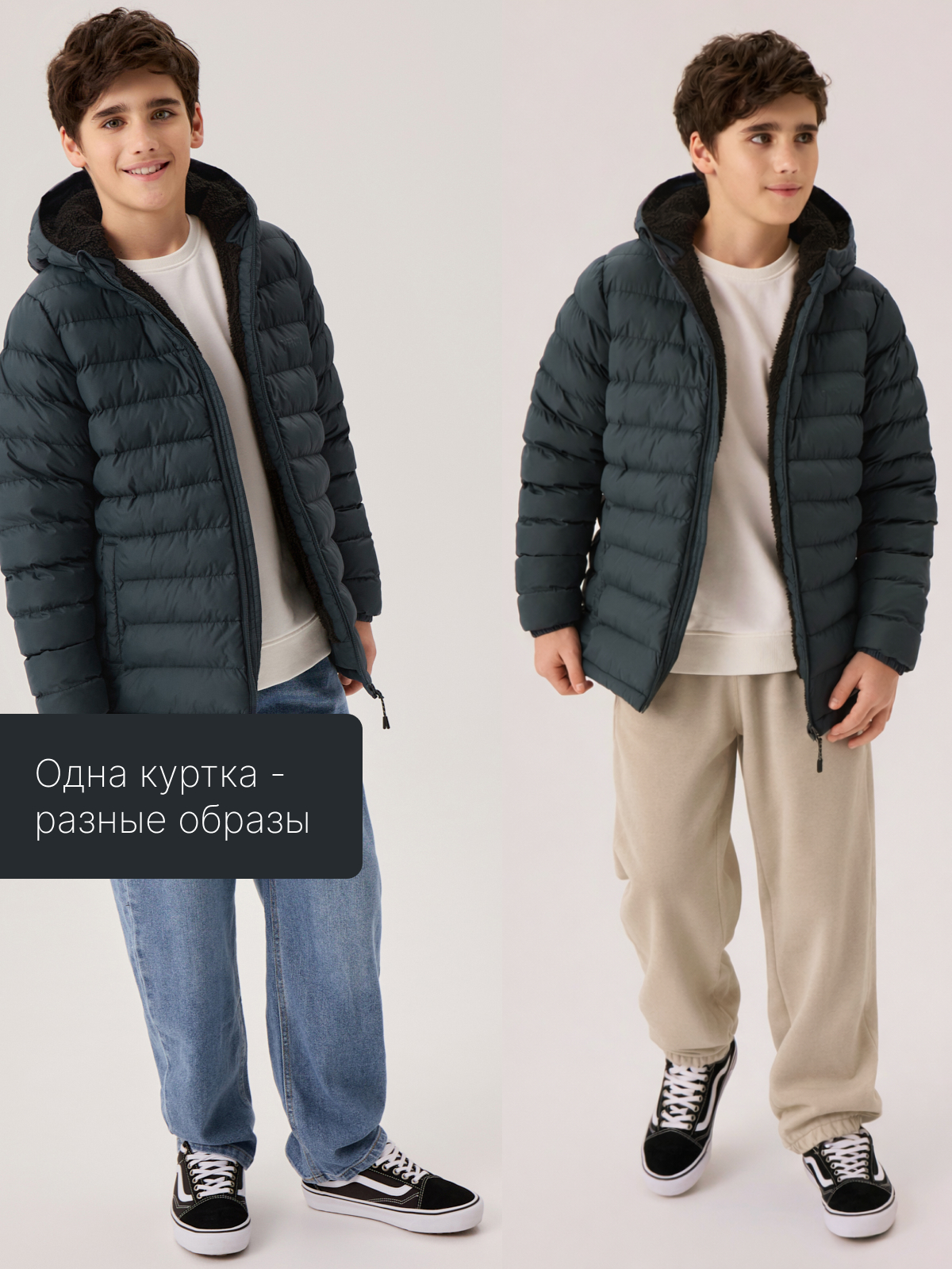 Куртка Premont SR624223NAVY - фото 8
