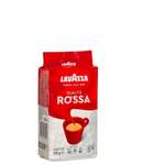 Кофе молотый Lavazza 250 грамм