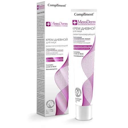 Крем COMPLIMENT
