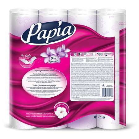 Туалетная бумага Papia 32 шт.
