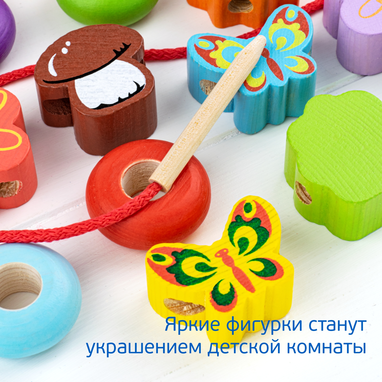Игрушка Томик шнуровка Полянка - фото 11