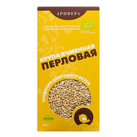 Крупа ARIVERA ячменная перловая №1 900г
