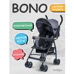 Коляска прогулочная Indigo Bono графит